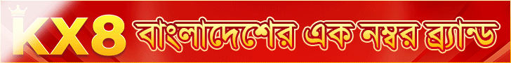 87BD অনলাইন স্লট - মেগা জয়ের জন্য রিল ঘোরান